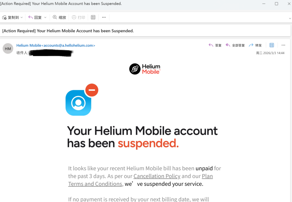 Official Helium Mobile suspension notification email titled '[Action Required] Your Helium Mobile Account has been Suspended' — recipient blacked out
